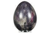 Polished Purple Lepidolite Egg - Madagascar #245426-1